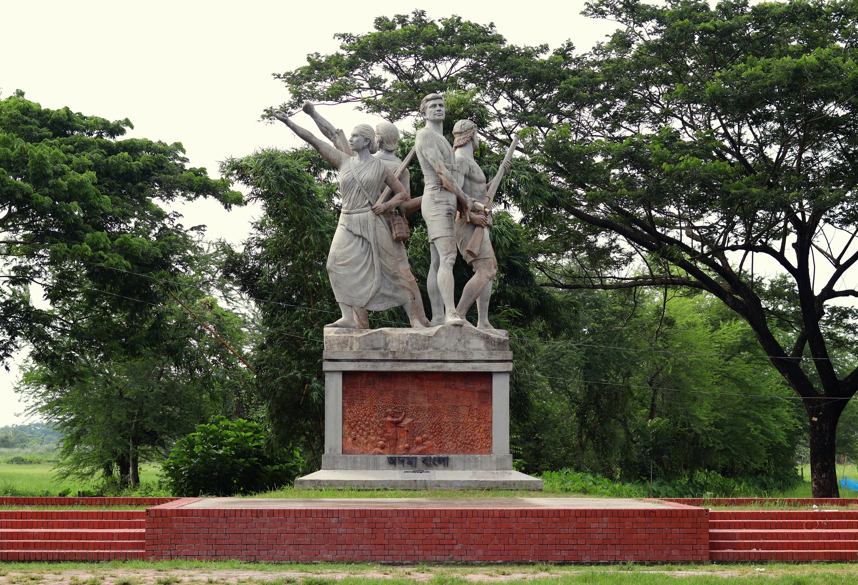 Saurav Dhar